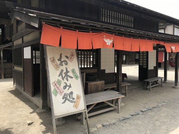 东映太秦映画村。(图/matcha)