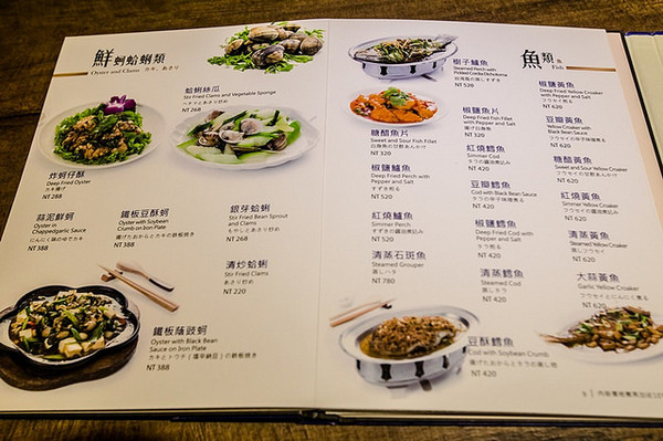 ▲捷运南京三民站金山客家小馆。(图/小虎食梦网提供)