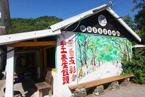 ▲桃园武陵绿色隧道。（图／Mimi韩提供）
