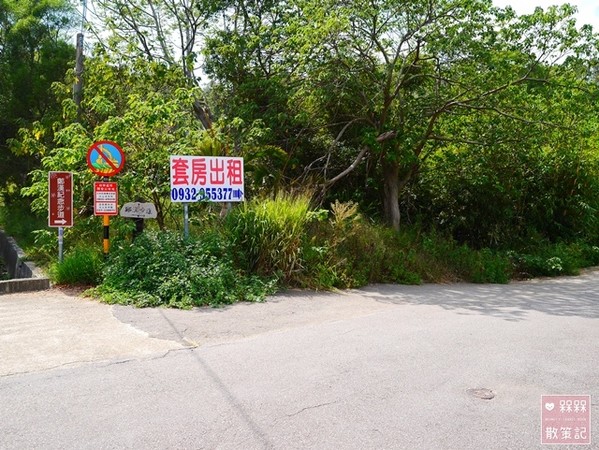 ▲郑汉步道(苗栗县造桥乡谈文村台一线)。(图/i验焉⒉呒翘峁?? height=