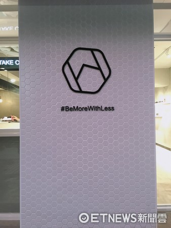 ▲HEXA。(图/记者郭宣暄摄)