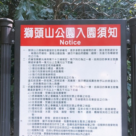 ▲北海岸热门IG景点。(图/MOMOCO提供)