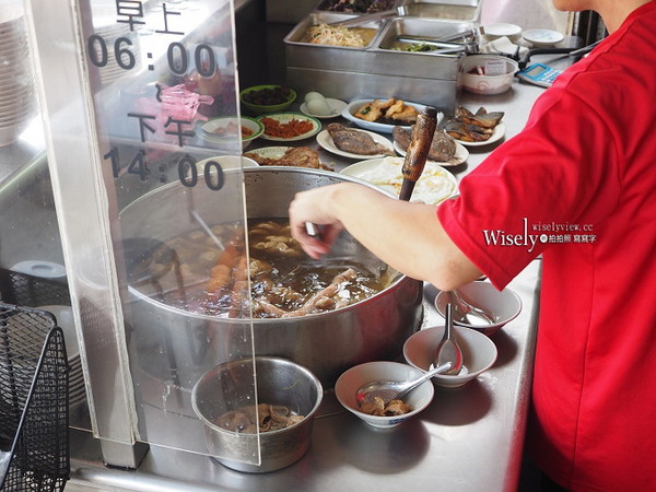源r肉饭。（图／Wisely提供）