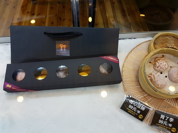 ▲溪头妖怪村。(图/取自《妖怪村》脸书专页)
