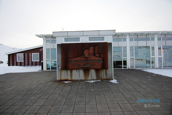 ▲冰岛米湖温泉。(图/卡瓦纳摄)