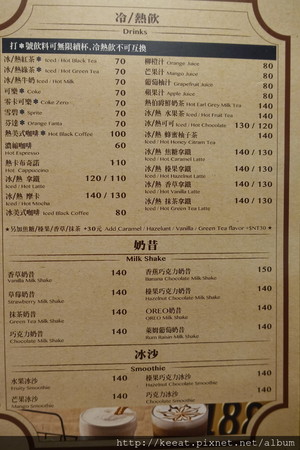 ▲台北1885 burger store 南京店。(图/老K提供)