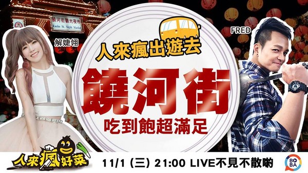 ▲%既死捶韬貌恕#ㄍ迹?グ桑? height=