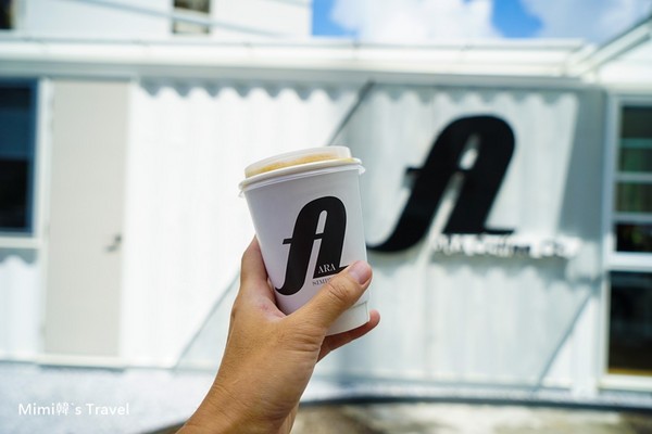 ARA Coffee Co.。(图/Mimi韩)