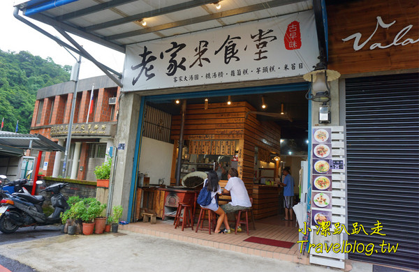 ▲苗栗一日游景点。（图／小洁趴趴走提供）