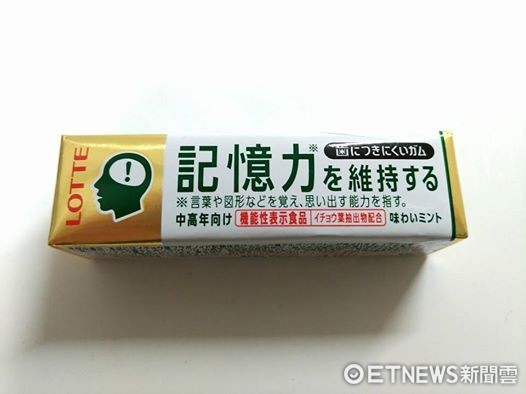 ▲%技且淞?谙闾恰#ㄍ迹?哥授权提供,请勿随意翻摄)