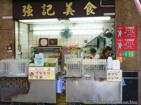 ▲米其林街头小吃指南推荐香港强记美食。(图/三高Sir提供)