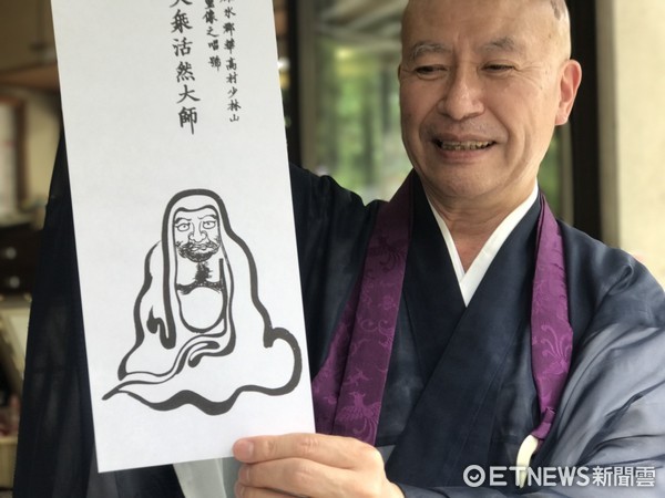 ▲日本群马县高崎-少林山达摩寺，是达摩不倒翁的故乡。（图／记者赖文萱摄）