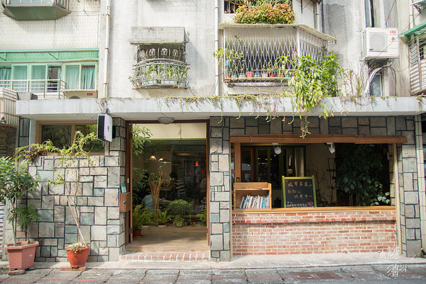 ▲城市草仓C-tea loft。（图／食瘾，拾影提供）