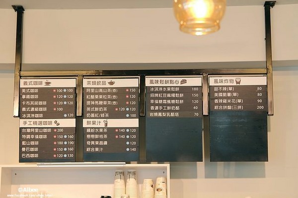 ▲嘉义旺莱山-爱情大草原。(图/爱比妞提供)