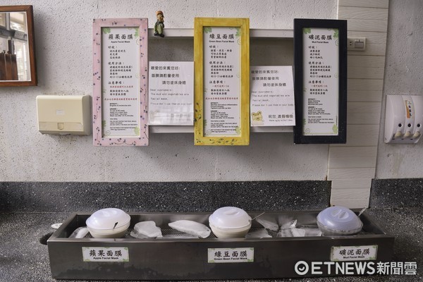 ▲景大度假温泉。(图/记者陈涵茵摄)
