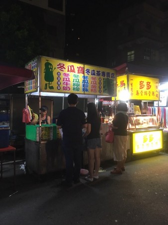 ▲高雄劳工公园夜市。(图/高雄美食地图提供)