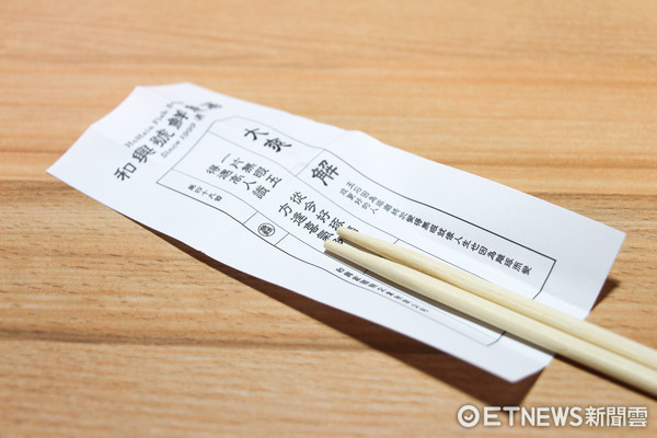▲台南和兴号鲜鱼汤。(图/记者黄士原摄)