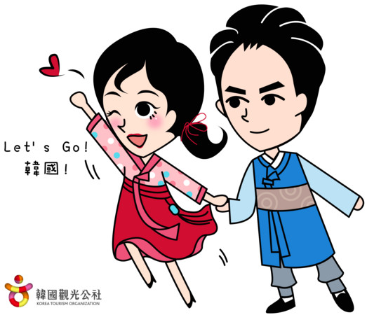 八种韩国、八样旅程。（图／韩国观光公社提供）