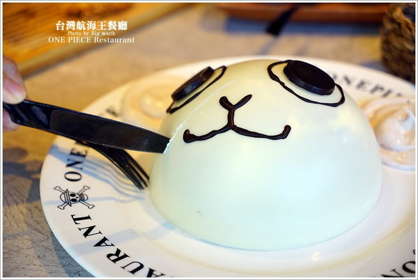 台湾航海王餐厅。(图/大口老师)