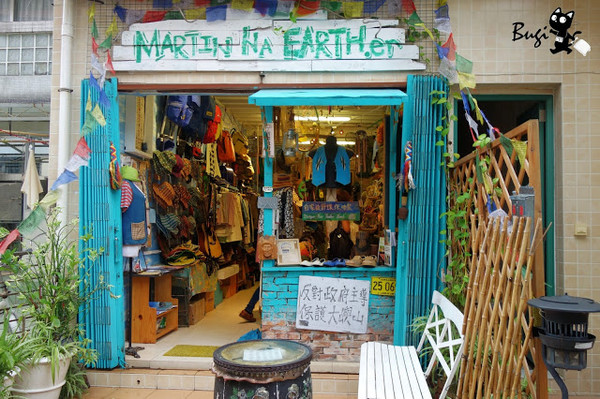 水上人家“大澳”。(图/不羁)