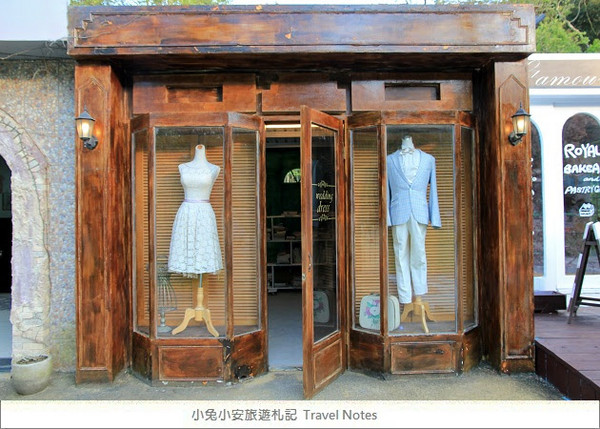 玛莉米之丘(图/网友小兔小安*旅游札记提供,请勿随意翻拍,以免侵权。)