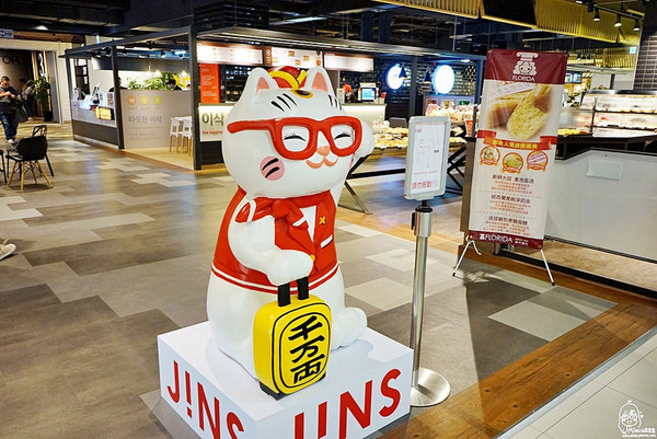 Global Mall 环球购物中心A9林口店。(图/Mika)