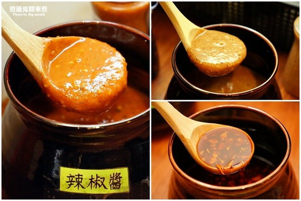 ▲台中灯笼鬼关东煮。(图/大口提供)