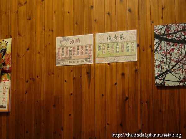 江川肉燥饭、候夜担仔面。(图/三高Sir)