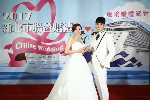 ▲公主邮轮海上联合婚礼。(图/公主邮轮提供)