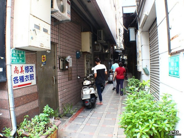 ▲台南五五昭和工作室。（图%q台南先生授权提供）