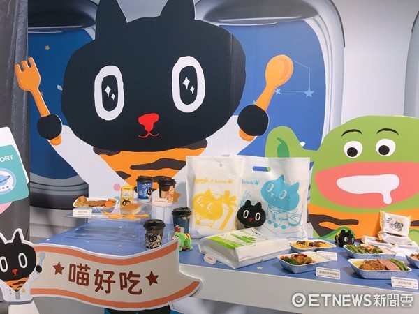 ▲台湾虎航开航三周年，台湾虎航董事长张鸿钟宣布台湾虎航加入新伙伴宇宙探险家Kuroro。（图／记者赖文萱摄）
