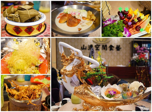 ▲宜兰 山渡空间食艺 。(图/紫色微笑提供)