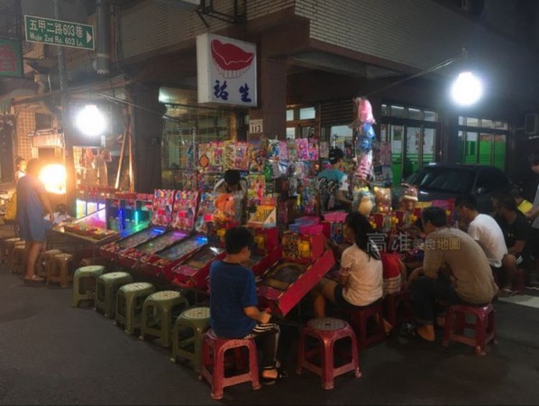 ▲高雄五甲地区南光街夜市。(图/高雄美食地图提供)