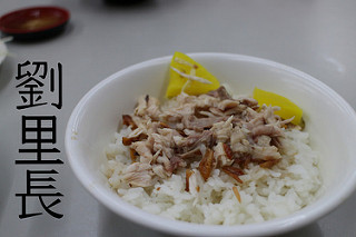 ▲嘉义16家火鸡肉饭评比。（图／道格拉斯.方提供）