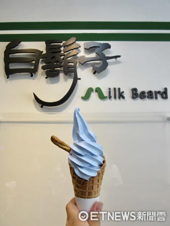 ▲白胡子Milk Beard。(图/记者龙意摄)