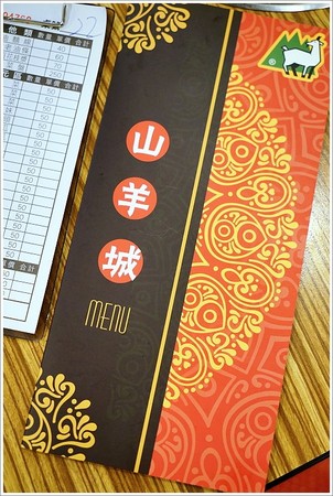 ▲新北市 山羊成全羊馆羊肉炉(中和莒光店)。（图／大口提供）