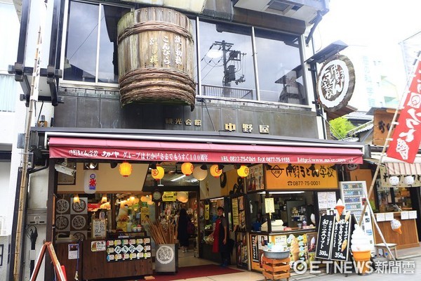 ▲%既毡鞠愦ㄏ刂幸拔诙?嫜?!#ㄍ迹?钦卟嚏渚?悖? width=