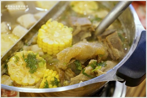 ▲新北市 山羊成全羊馆羊肉炉(中和莒光店)。（图／大口提供）