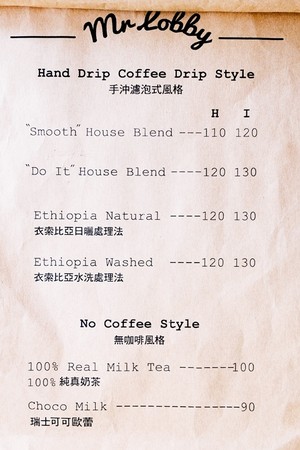 ▲Mr.Lobby Coffee Project。(图/Sean)