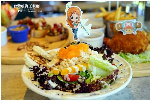 台湾航海王餐厅。(图/大口老师)