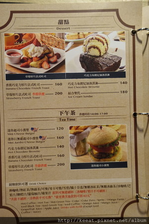 ▲台北1885 burger store 南京店。(图/老K提供)