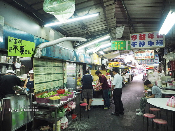 ▲广东羊城小食。（图／wisely提供）
