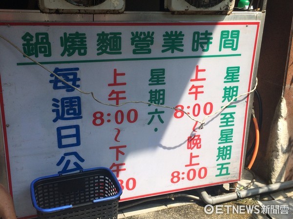 高雄美迪亚早餐店。（图／记者廖明慧摄）