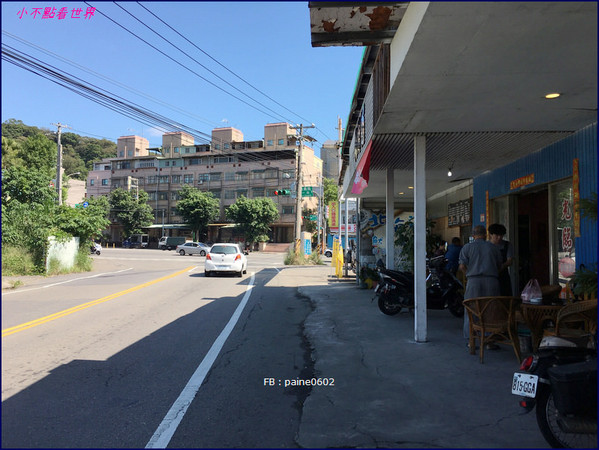▲桃园市龟山区北海道小吃。(图/小不点Paine提供)