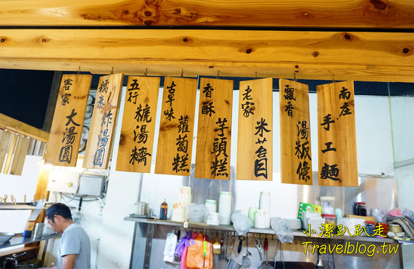 ▲苗栗一日游景点。（图／小洁趴趴走提供）