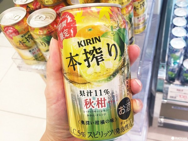 ▲2017日本秋季限定酒。(图/MATCHA提供)