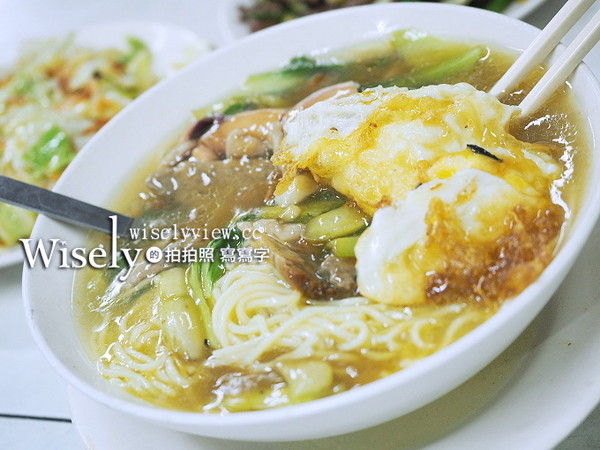 ▲广东羊城小食。（图／wisely提供）