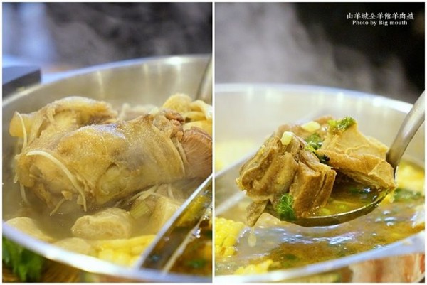 ▲新北市 山羊成全羊馆羊肉炉(中和莒光店)。（图／大口提供）