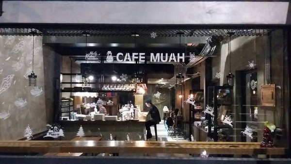 Café Muah(图/翻摄自Café Muah粉丝团)