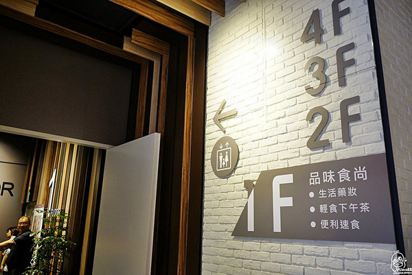 Global Mall 环球购物中心A9林口店。(图/Mika)